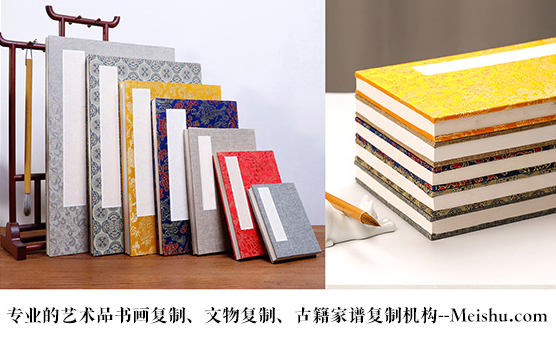 越西县-艺术品宣纸印刷复制服务，哪家公司的品质更优？