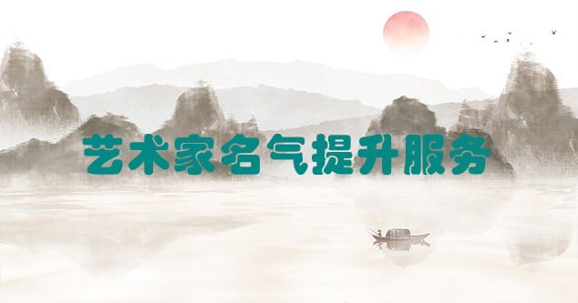 越西县-推荐几个优秀的艺术网站